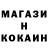 Метадон methadone Kreol Von