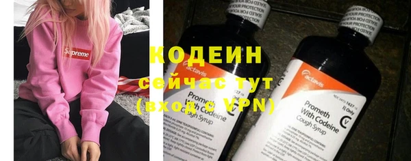 гашиш Балабаново