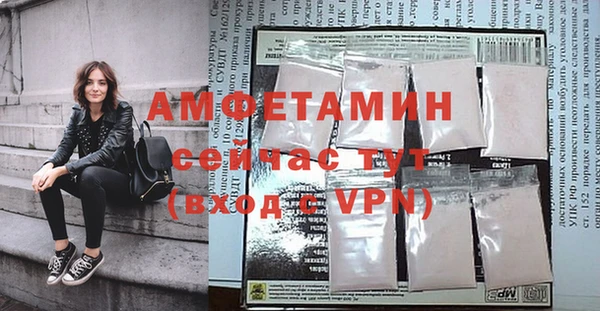 гашиш Балабаново