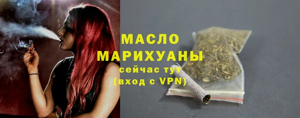 2c-b Баксан