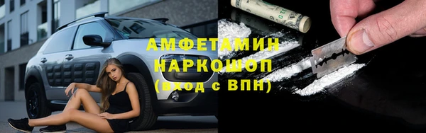 2c-b Баксан