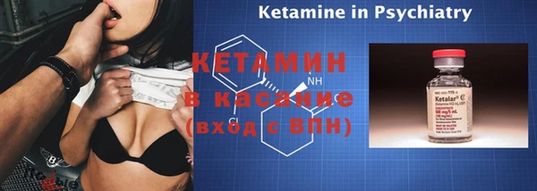 2c-b Баксан