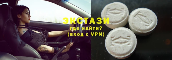 2c-b Баксан