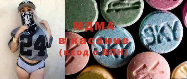 2c-b Баксан