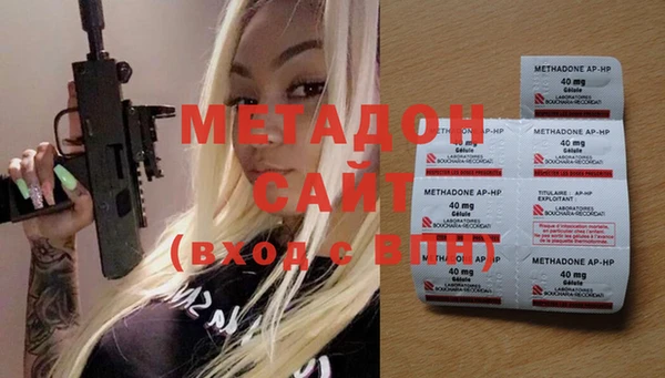 2c-b Баксан