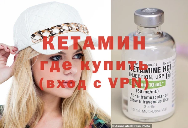 гашиш Балабаново
