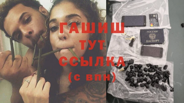 2c-b Баксан