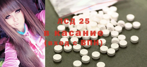 2c-b Баксан