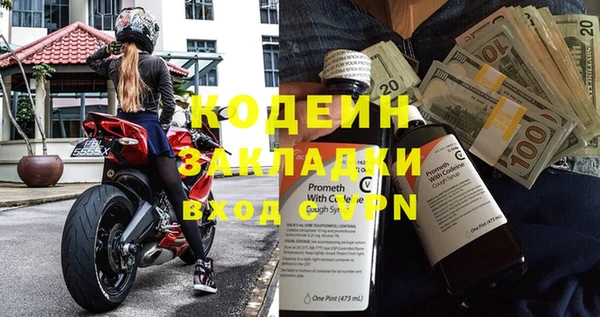 2c-b Баксан