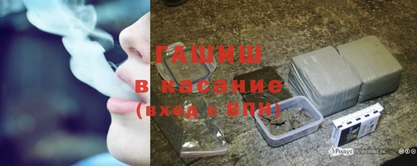 2c-b Баксан