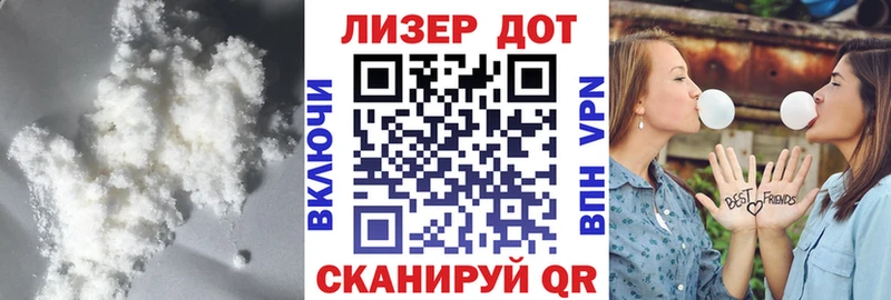 Лсд 25 экстази ecstasy  дарнет шоп  Бобров 