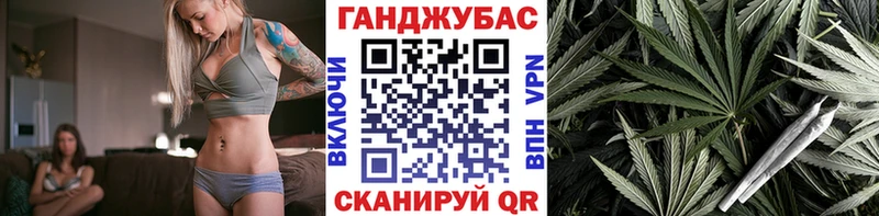 Бошки Шишки LSD WEED  мега зеркало  Бобров 
